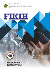 Image of FIKIH VII